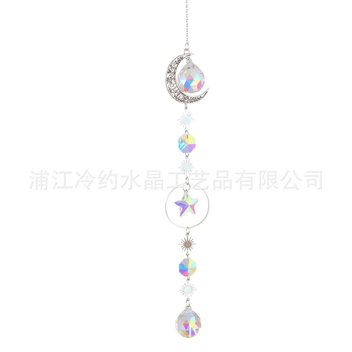 Moon And Sun Suncatcher Crystal Rainbow Catcher Garden Decoration Stained Glass Rainbow Maker Silver Prism Window Pendant