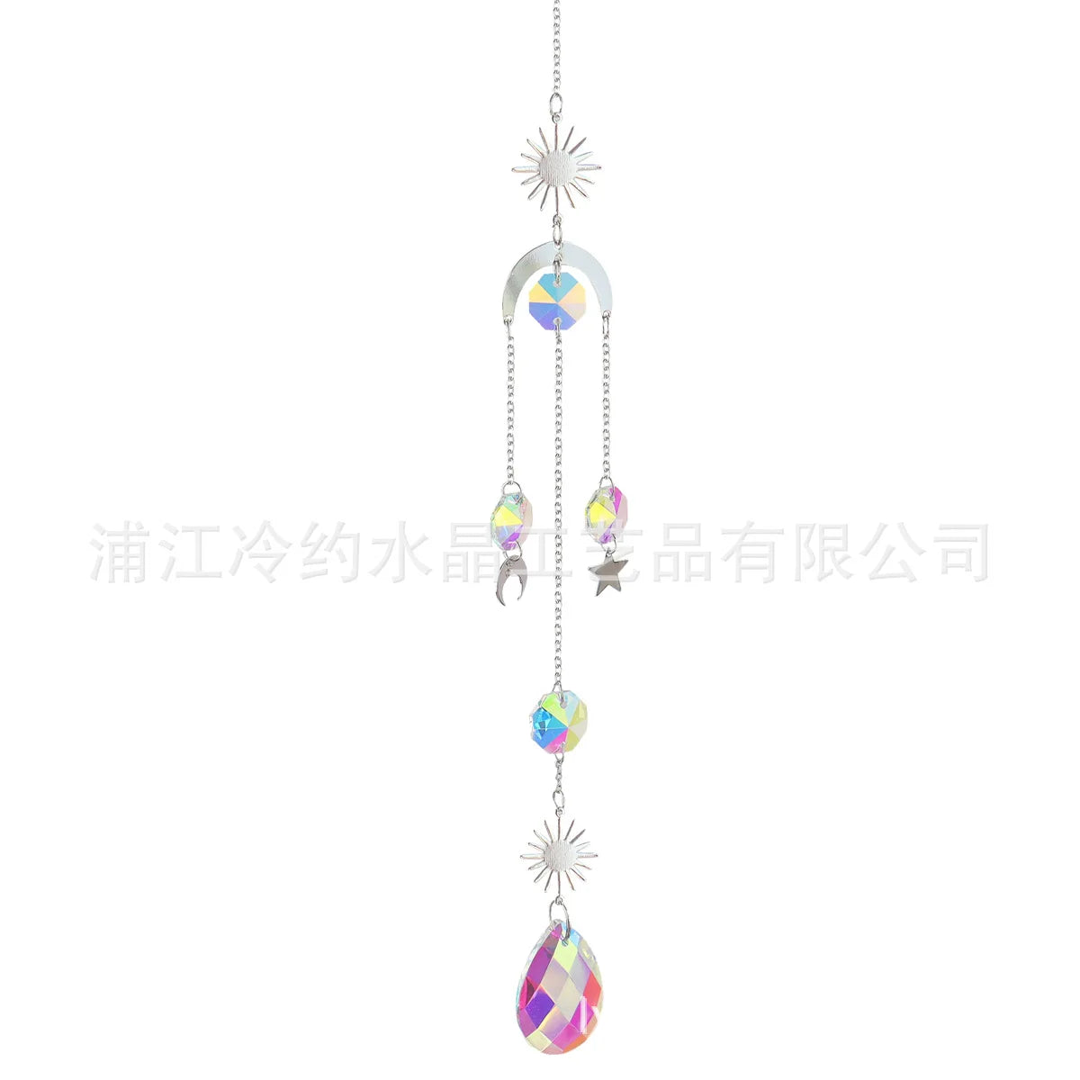 Moon And Sun Suncatcher Crystal Rainbow Catcher Garden Decoration Stained Glass Rainbow Maker Silver Prism Window Pendant