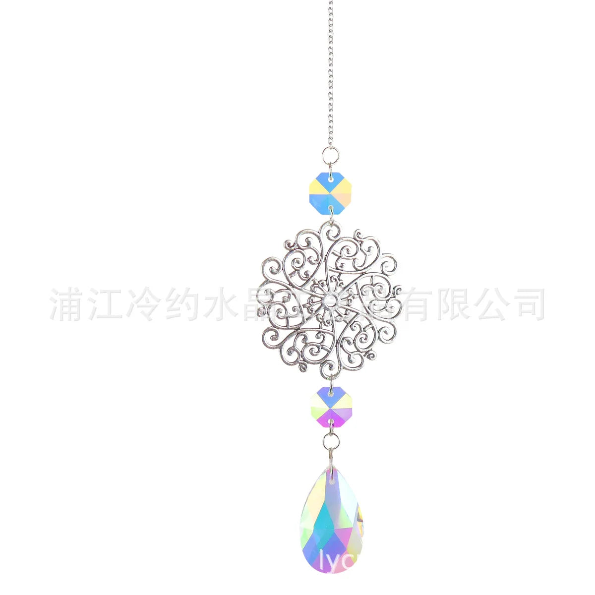 Moon And Sun Suncatcher Crystal Rainbow Catcher Garden Decoration Stained Glass Rainbow Maker Silver Prism Window Pendant