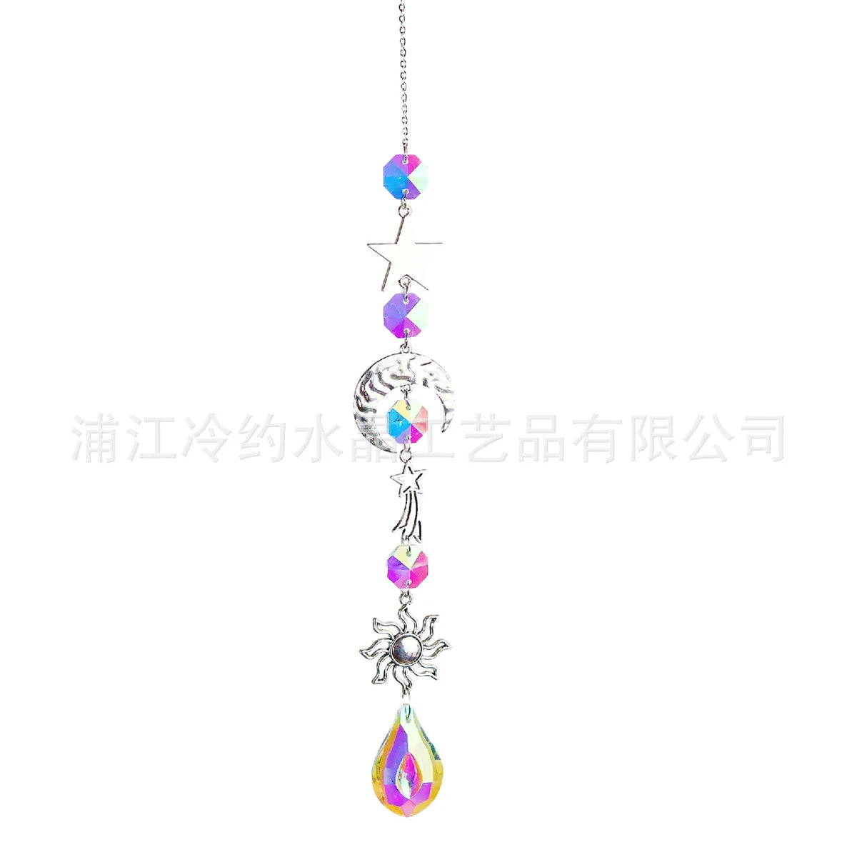 Moon And Sun Suncatcher Crystal Rainbow Catcher Garden Decoration Stained Glass Rainbow Maker Silver Prism Window Pendant