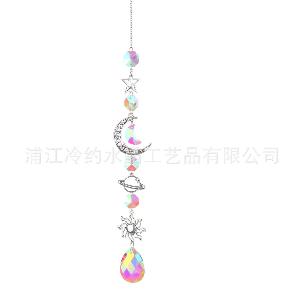 Moon And Sun Suncatcher Crystal Rainbow Catcher Garden Decoration Stained Glass Rainbow Maker Silver Prism Window Pendant