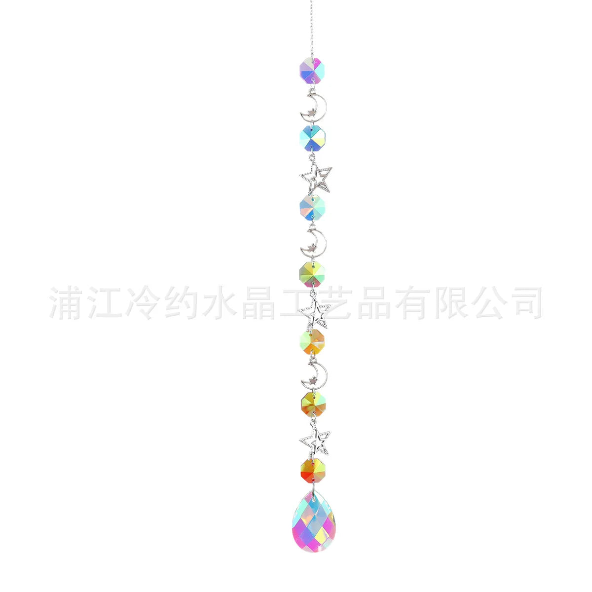 Moon And Sun Suncatcher Crystal Rainbow Catcher Garden Decoration Stained Glass Rainbow Maker Silver Prism Window Pendant