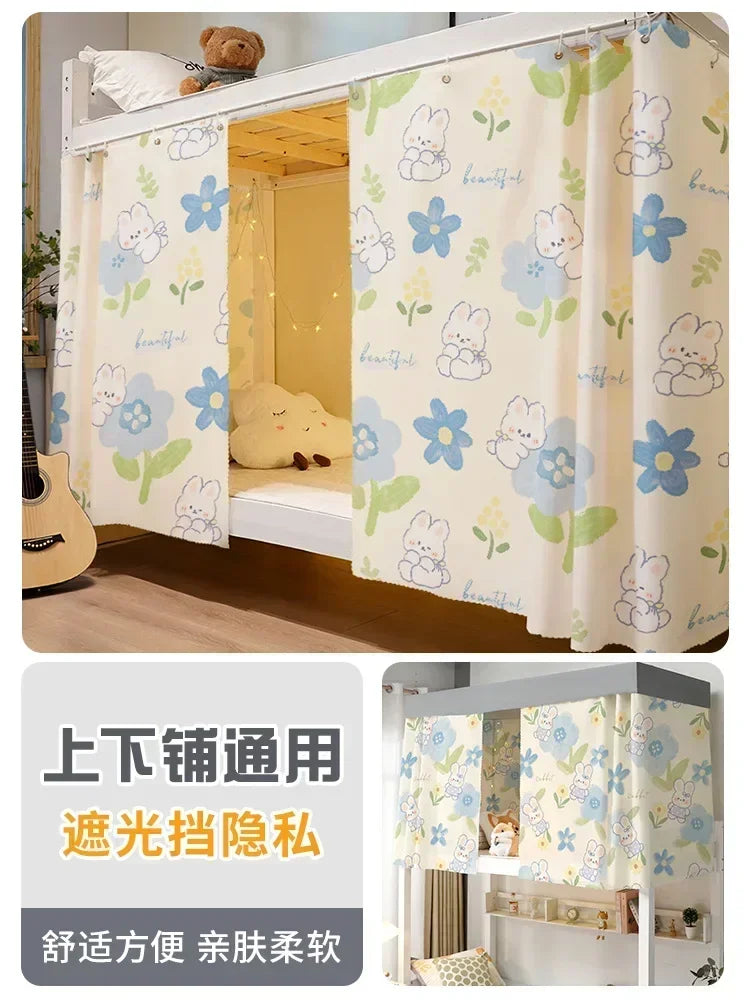 1Pcs Student Dormitory Bed Curtain Blackout Cloth Mosquito Nets for Bedding Tent Bed Canopy School 1.15/1.35m High*2m Long