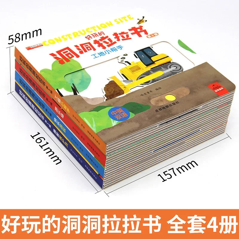 4 Books/Set Hole and Hole Pull Book Children 3D Flip Book 3-8 Year Old Baby Toy Book Early Learning Enlightenment Storybook New