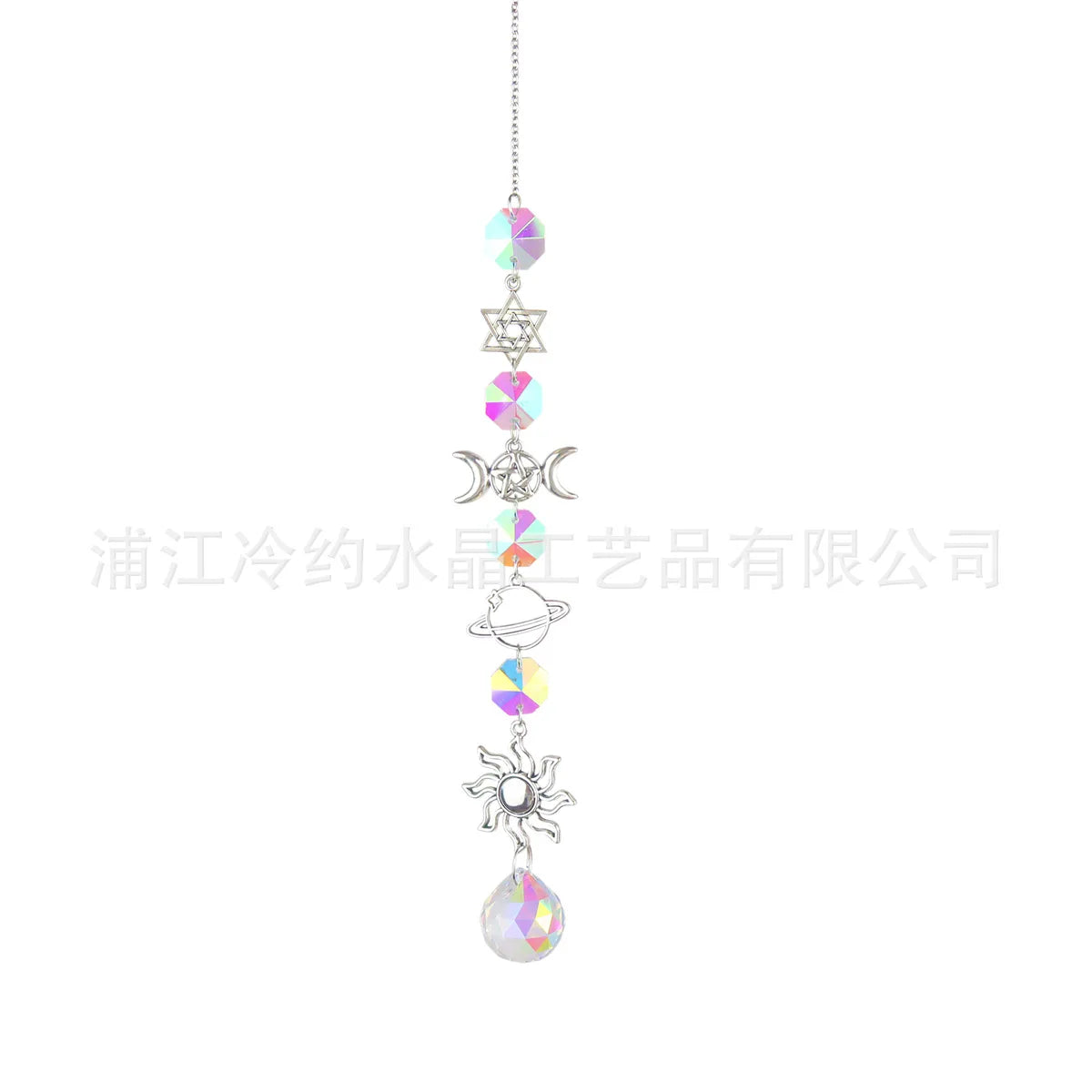 Moon And Sun Suncatcher Crystal Rainbow Catcher Garden Decoration Stained Glass Rainbow Maker Silver Prism Window Pendant