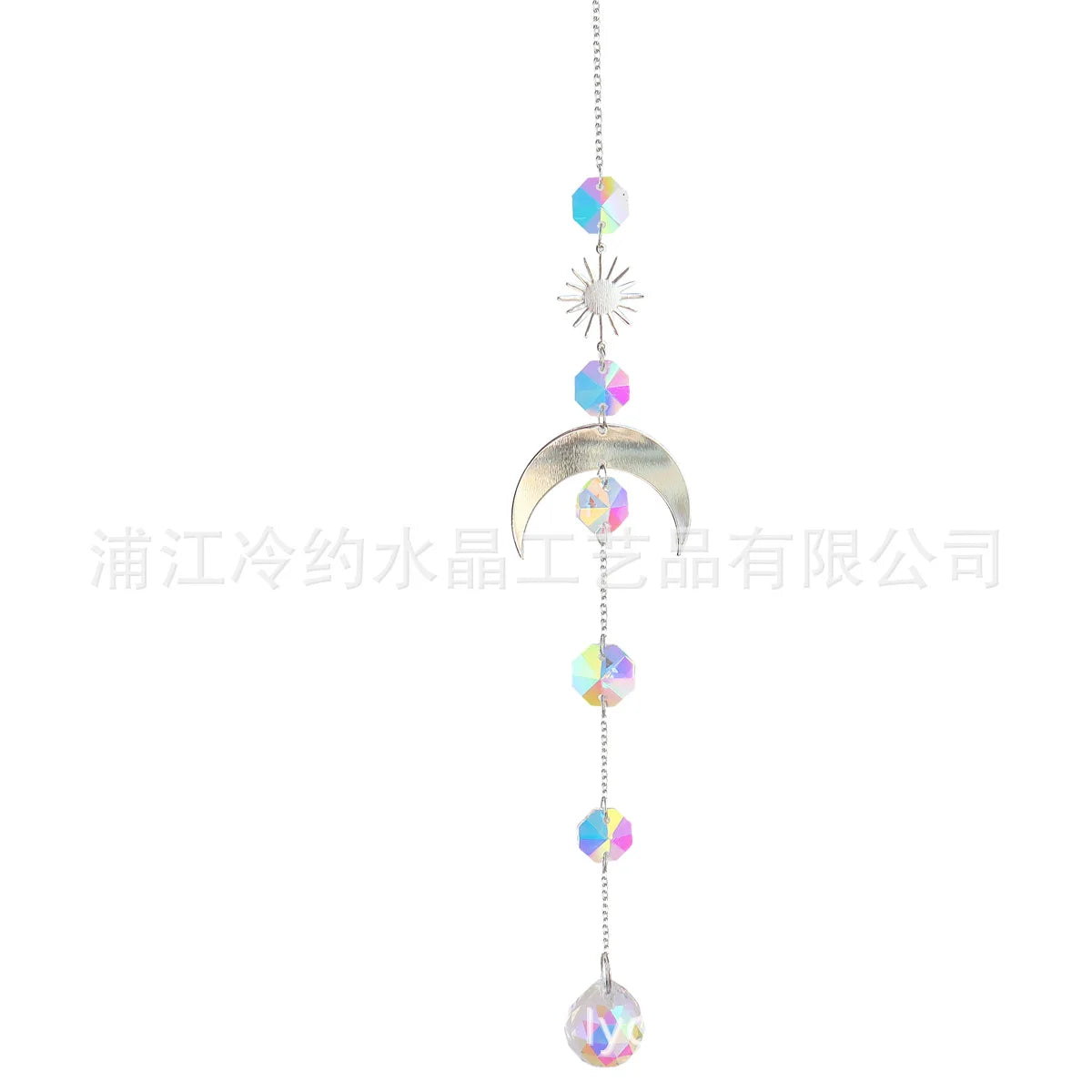 Moon And Sun Suncatcher Crystal Rainbow Catcher Garden Decoration Stained Glass Rainbow Maker Silver Prism Window Pendant