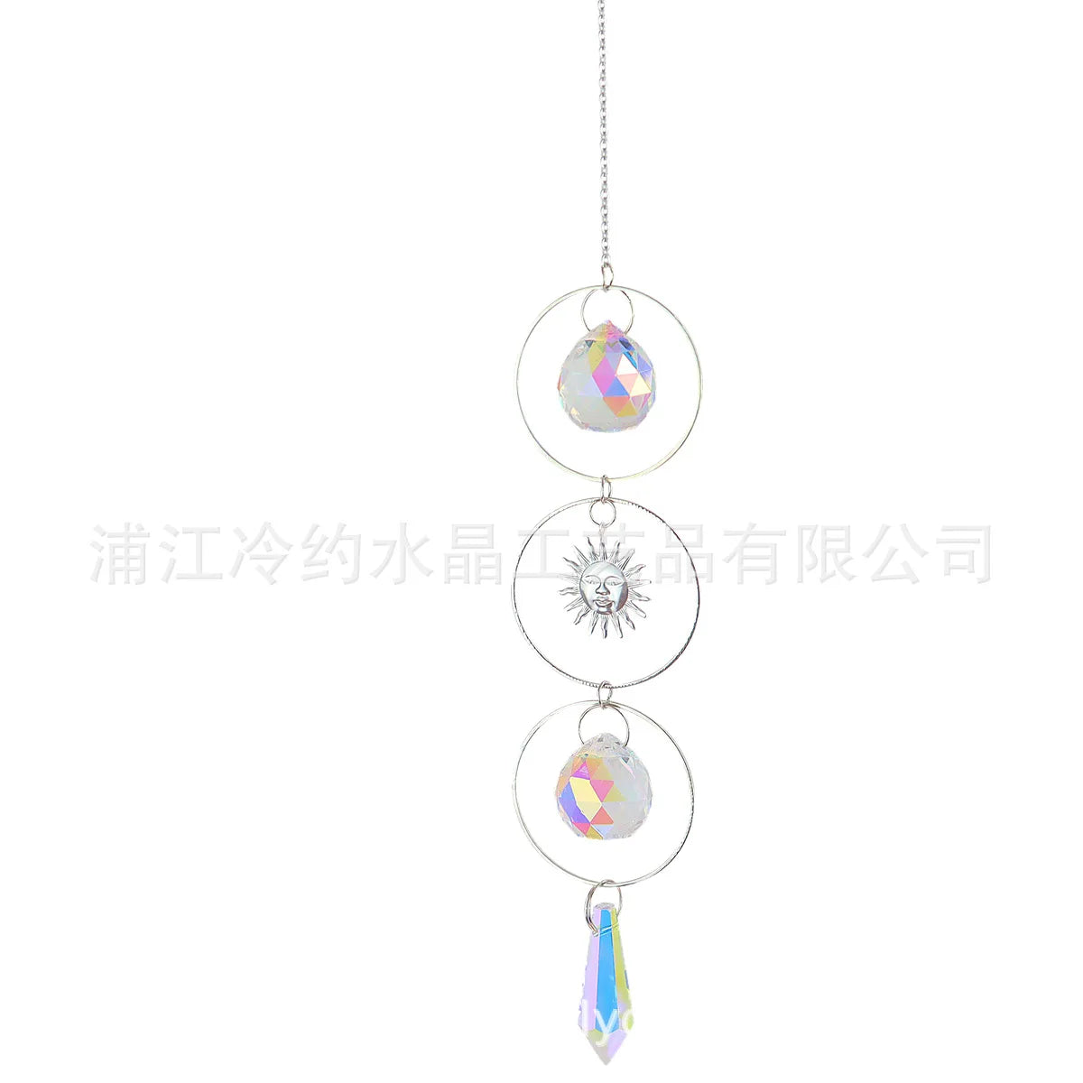 Moon And Sun Suncatcher Crystal Rainbow Catcher Garden Decoration Stained Glass Rainbow Maker Silver Prism Window Pendant