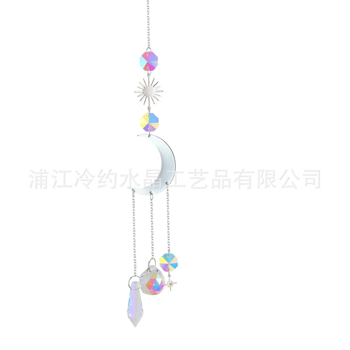 Moon And Sun Suncatcher Crystal Rainbow Catcher Garden Decoration Stained Glass Rainbow Maker Silver Prism Window Pendant