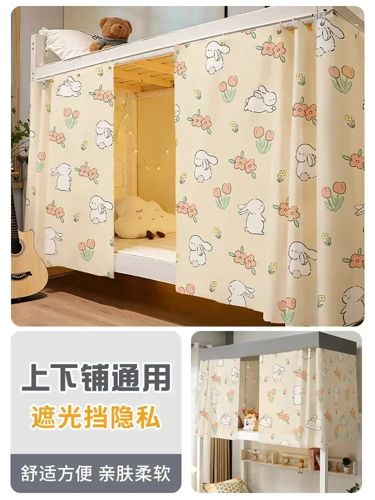 1Pcs Student Dormitory Bed Curtain Blackout Cloth Mosquito Nets for Bedding Tent Bed Canopy School 1.15/1.35m High*2m Long